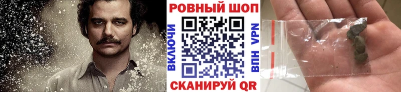 Наркотические вещества Окуловка Конопля  Меф мяу мяу  Амфетамин  ГАШ  НБОМе  КОКАИН 