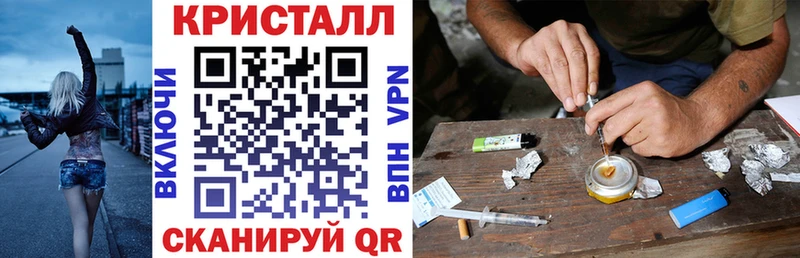 наркота Окуловка Amphetamine VHQ