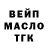 КОКАИН 98% Prisoski_Family