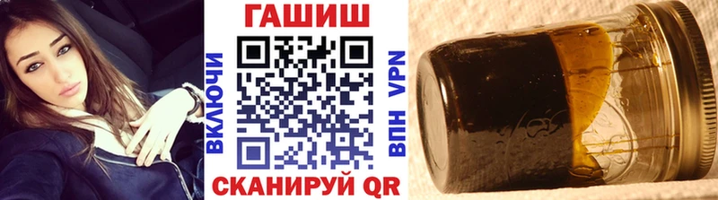 KRAKEN ССЫЛКА  купить закладку  Окуловка  Гашиш VHQ 