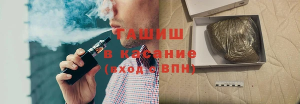 крисы Липки