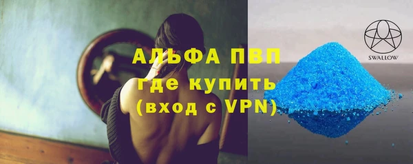 наркотики Арсеньев