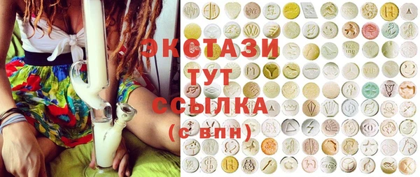 эйфоретик Аркадак