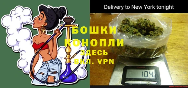 наркотики Арсеньев