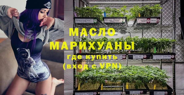 МДПВ Лихославль