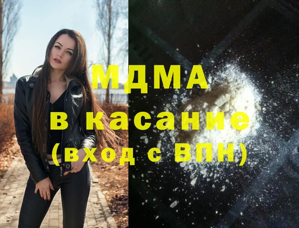 МДПВ Лихославль