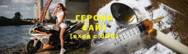 эйфоретик Аркадак