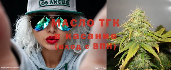 кокаин VHQ Армянск