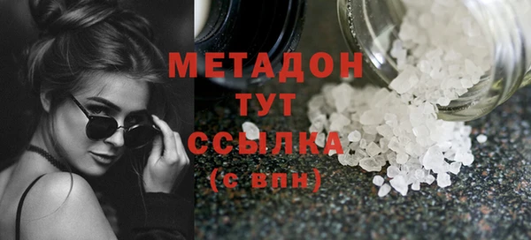 дмт Елизово