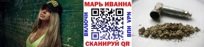 Бошки Шишки White Widow  Окуловка 